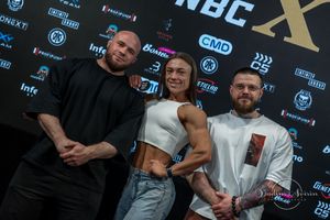 Регистрация 18.05.2024. Фотограф Вадим Свирин